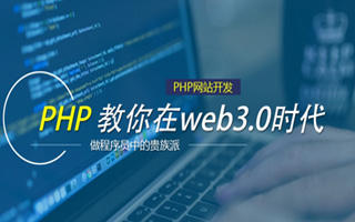 松原 api php源码,下载的php源码怎么运行呢？